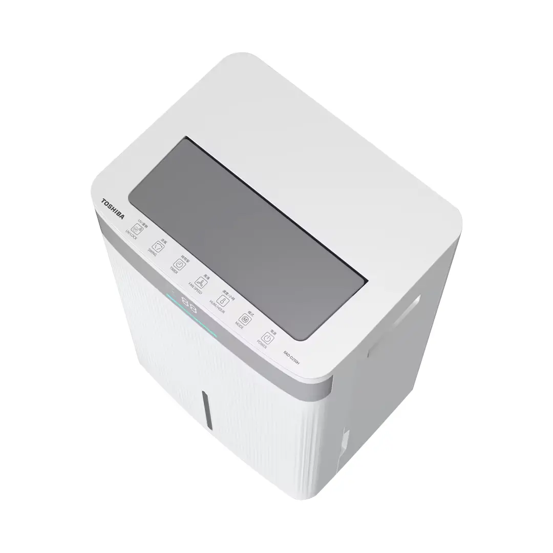 Dehumidifier