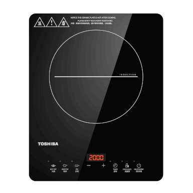 Toshiba induction clearance cooker