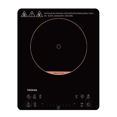 Toshiba clearance induction cooker
