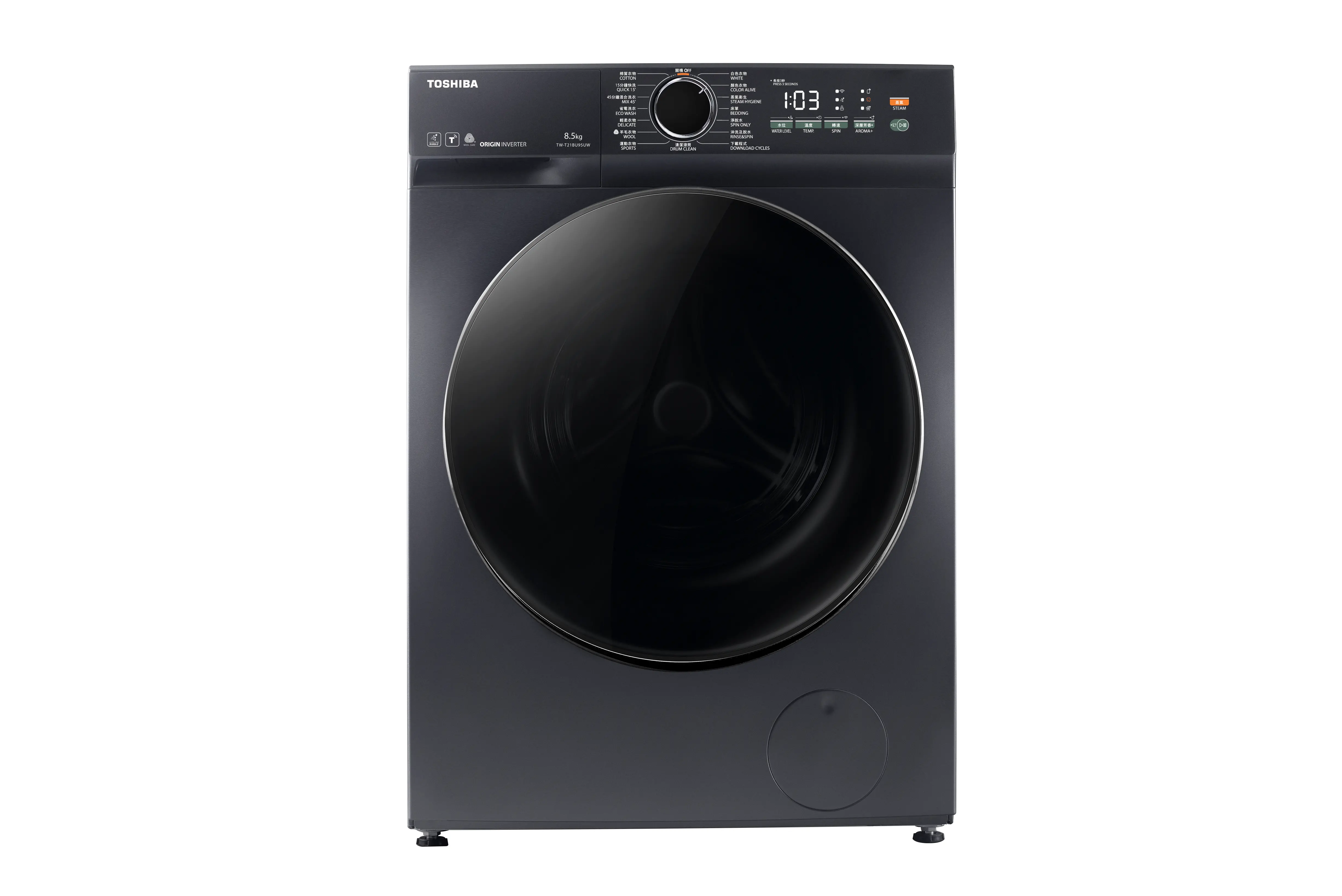 Toshiba Full Automatic Washing Machine Inverter 8KG Silver- TW-BJ90S2EG (SK)