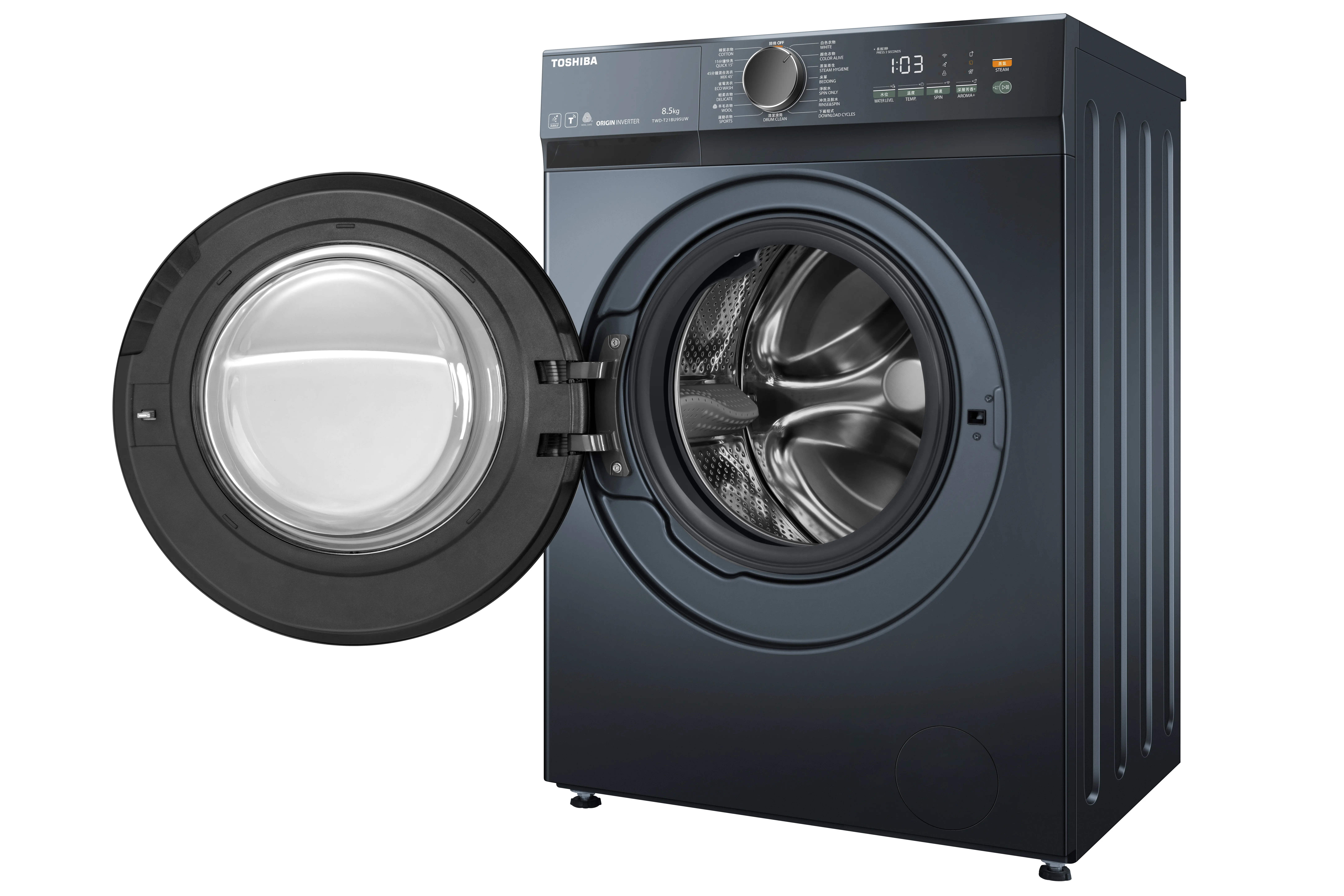 Toshiba Full Automatic Washing Machine Inverter 8KG Silver- TW-BJ90S2EG (SK)