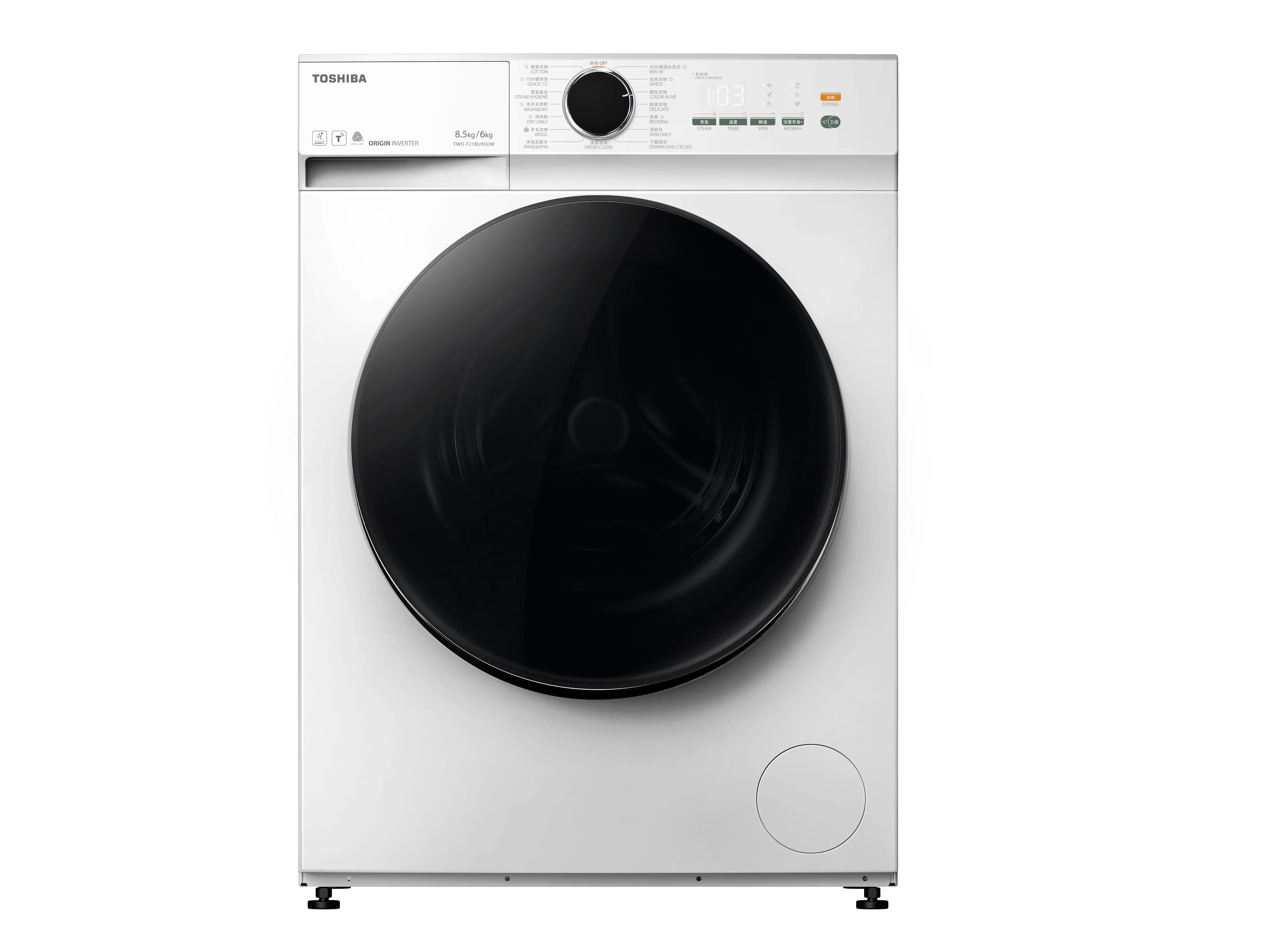 TOSHIBA DOUBLE SHAWAER WASH 2024年製 4,5kg TOSHIBA Double Shower Wash 4.5kg 2024年製 - メルカリ