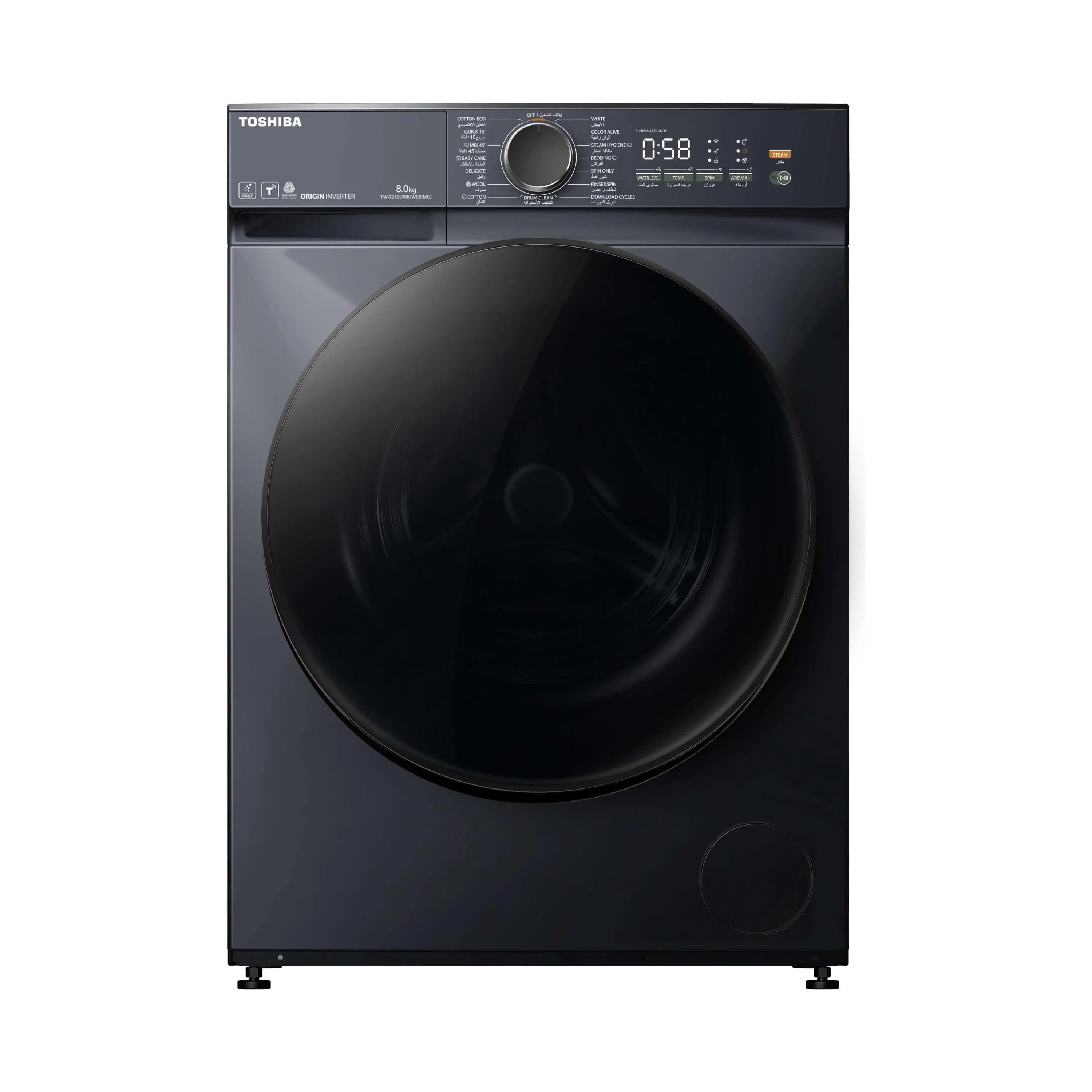 Toshiba T21 Front Load Washer 8KG Morandi Gray
