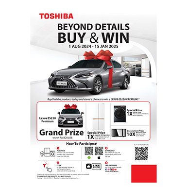 2024 Beyond Details Buy & Win Campaign Leaflet