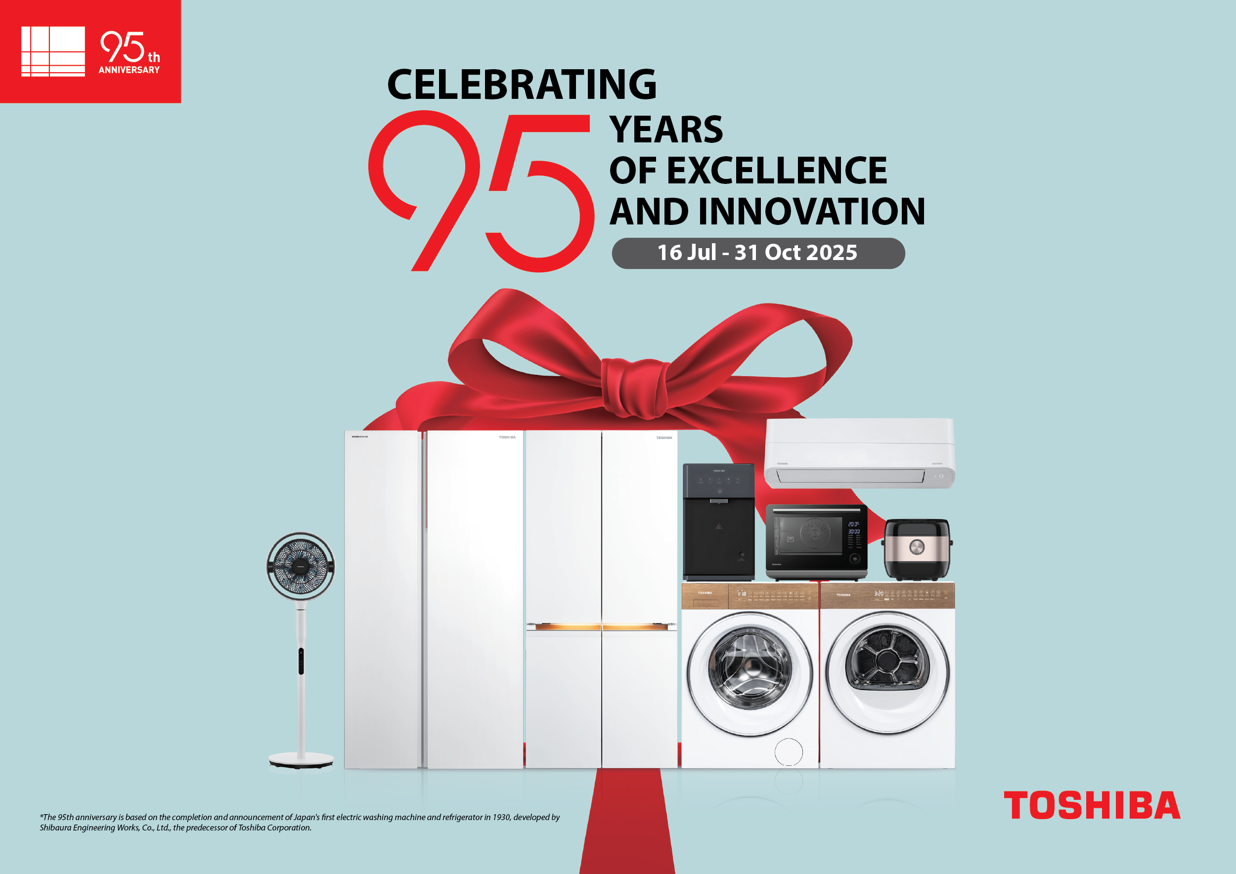 2025 95th Anniversary Campaign Leaflet