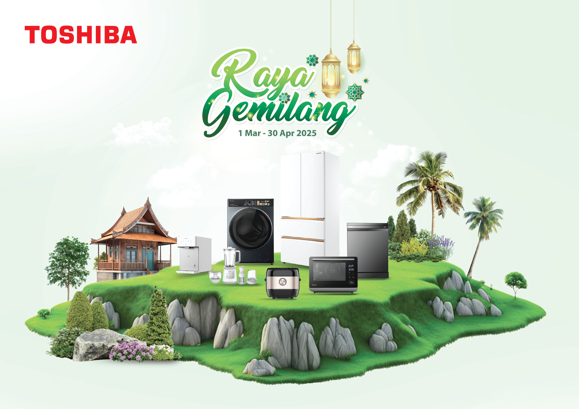 2025 Raya Gemilang Campaign Leaflet