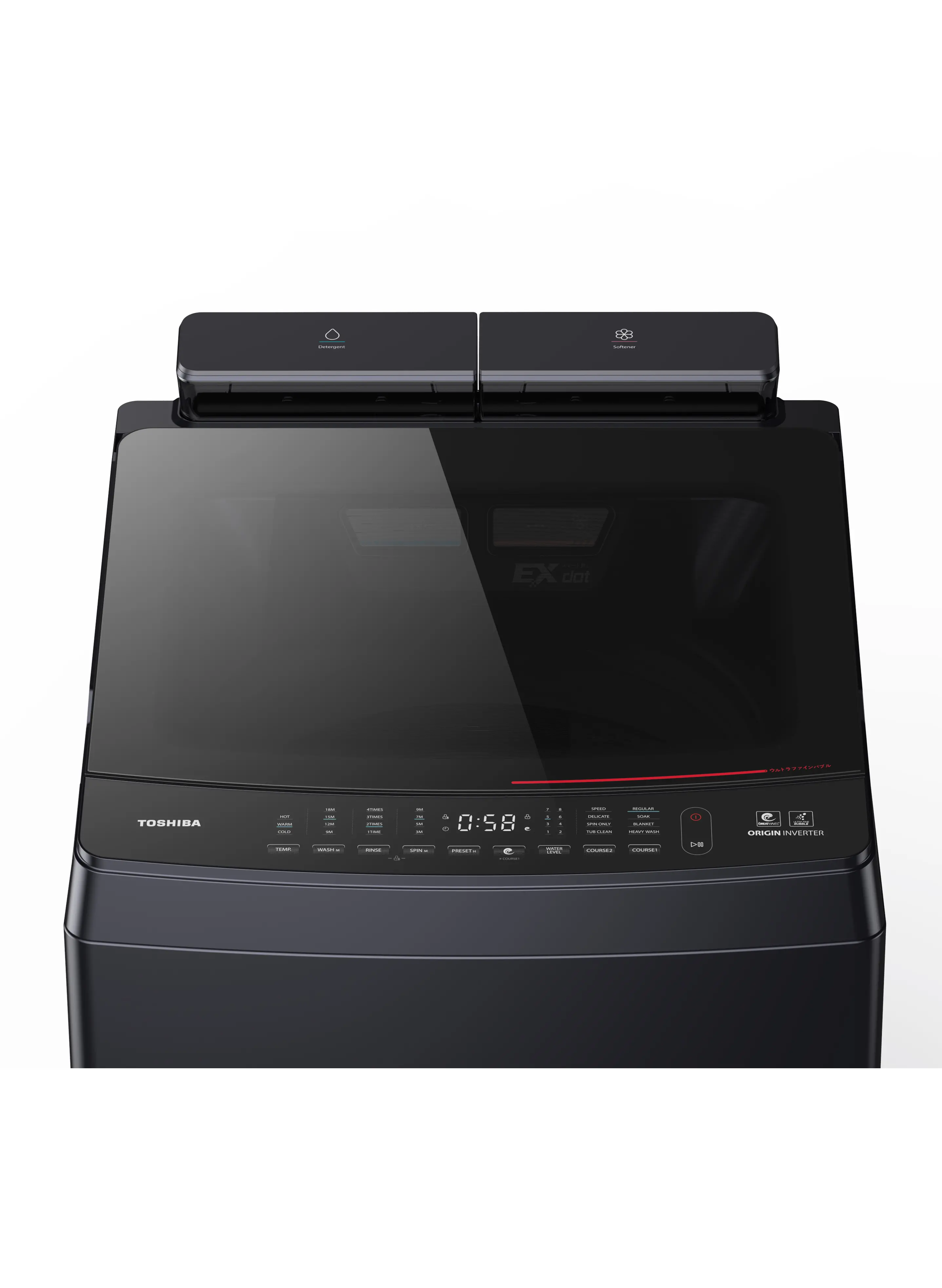 Shop Top Load Washing Machines | Toshiba Middle East