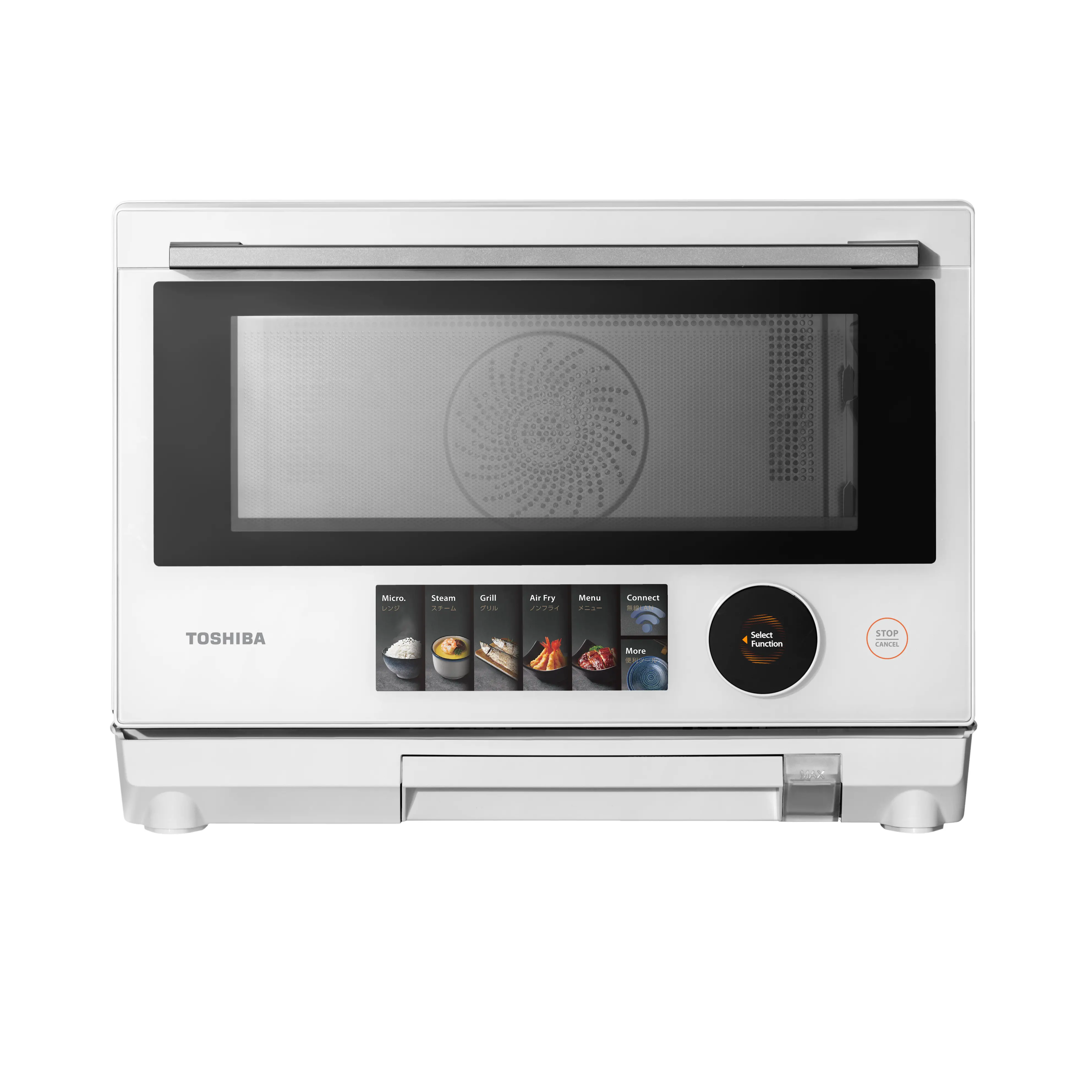 Toshiba Microwave Ovens, Toshiba Lifestyle Singapore