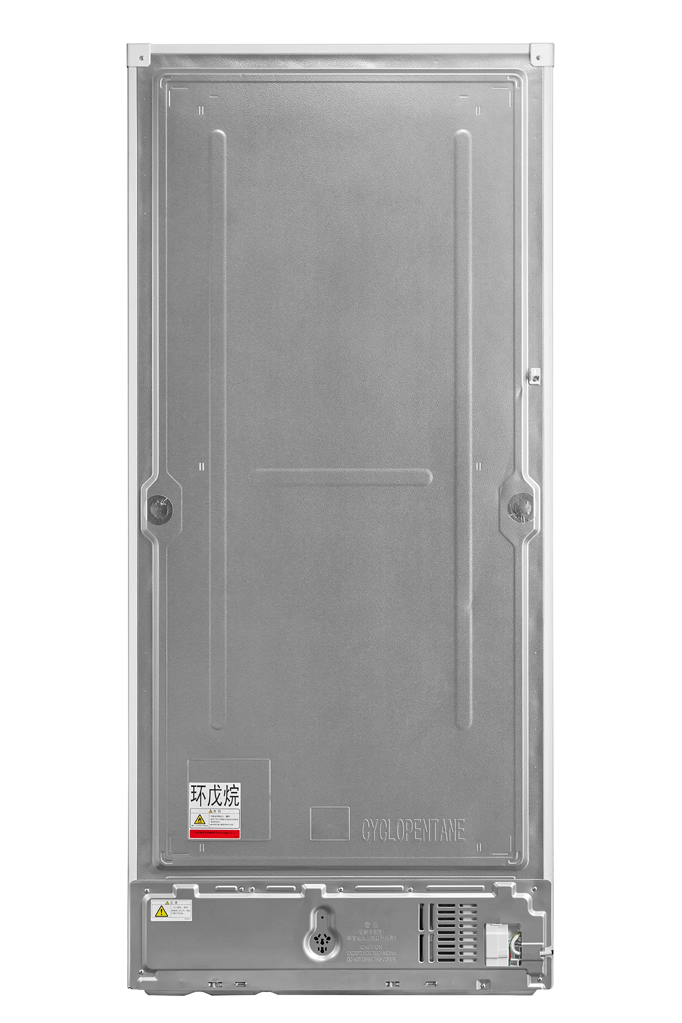 Toshiba Refrigerators