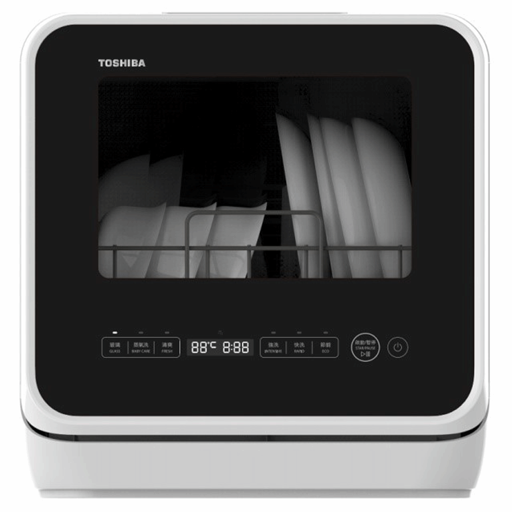 Toshiba countertop dishwasher hotsell