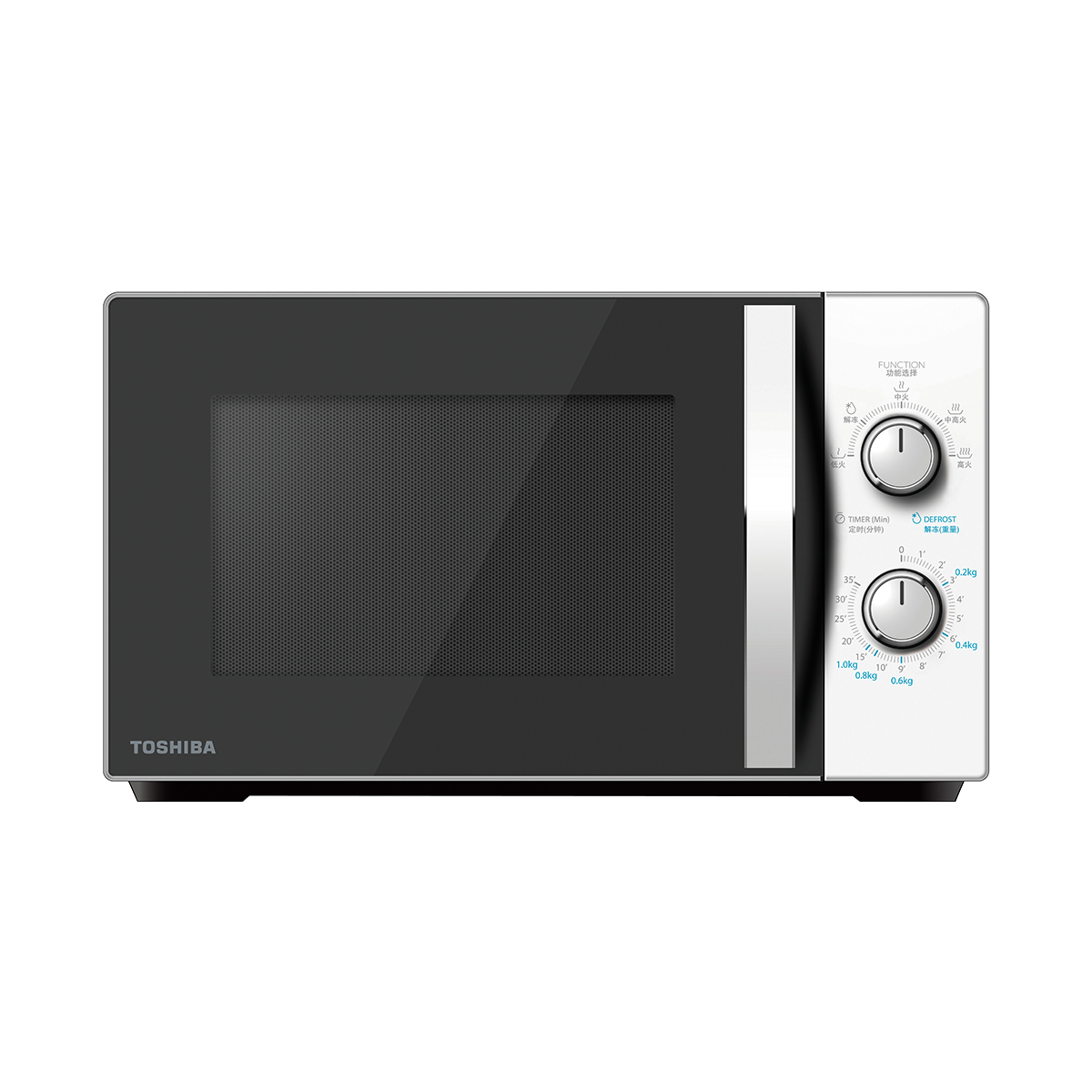 20L White Solo Microwave Oven