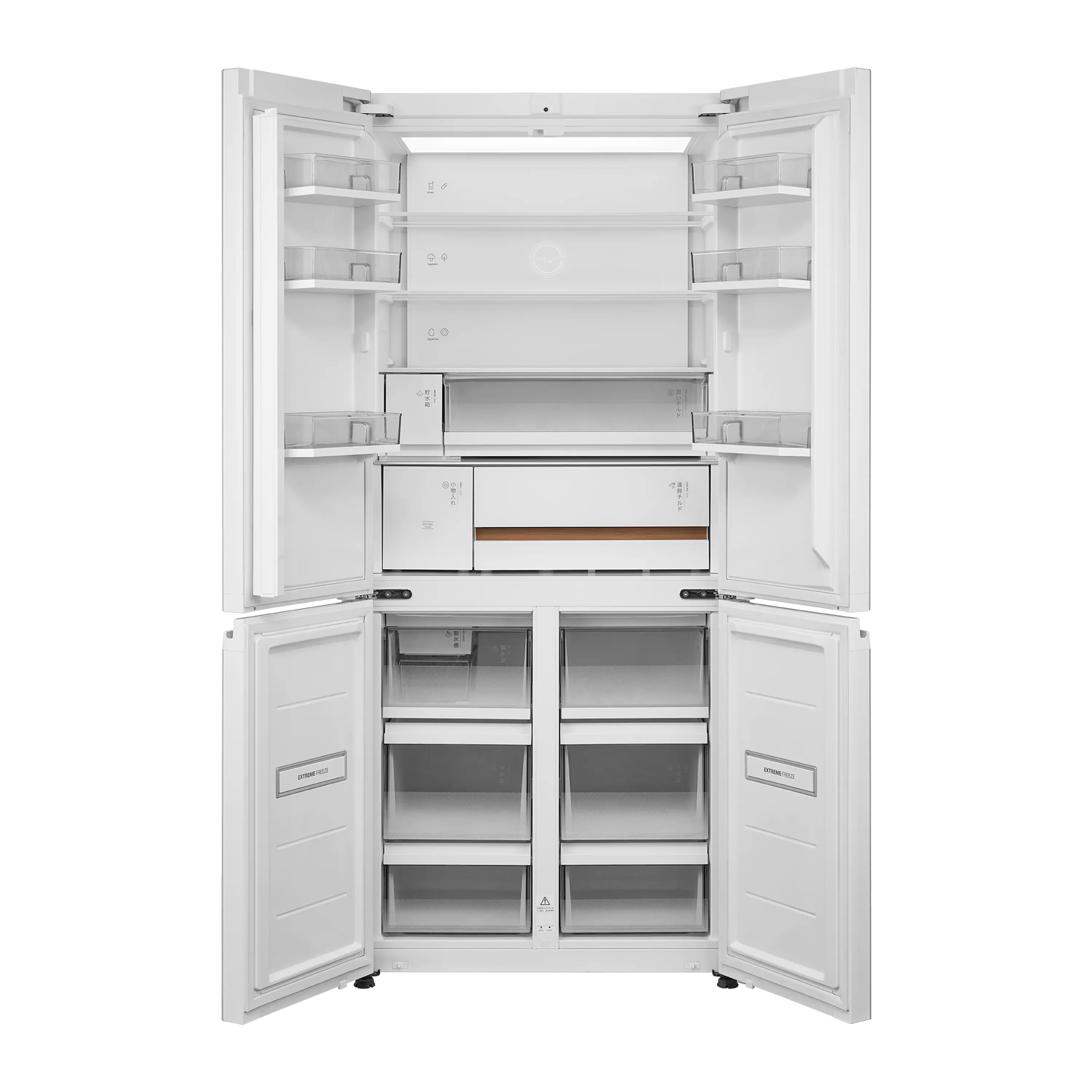 Toshiba Refrigerators