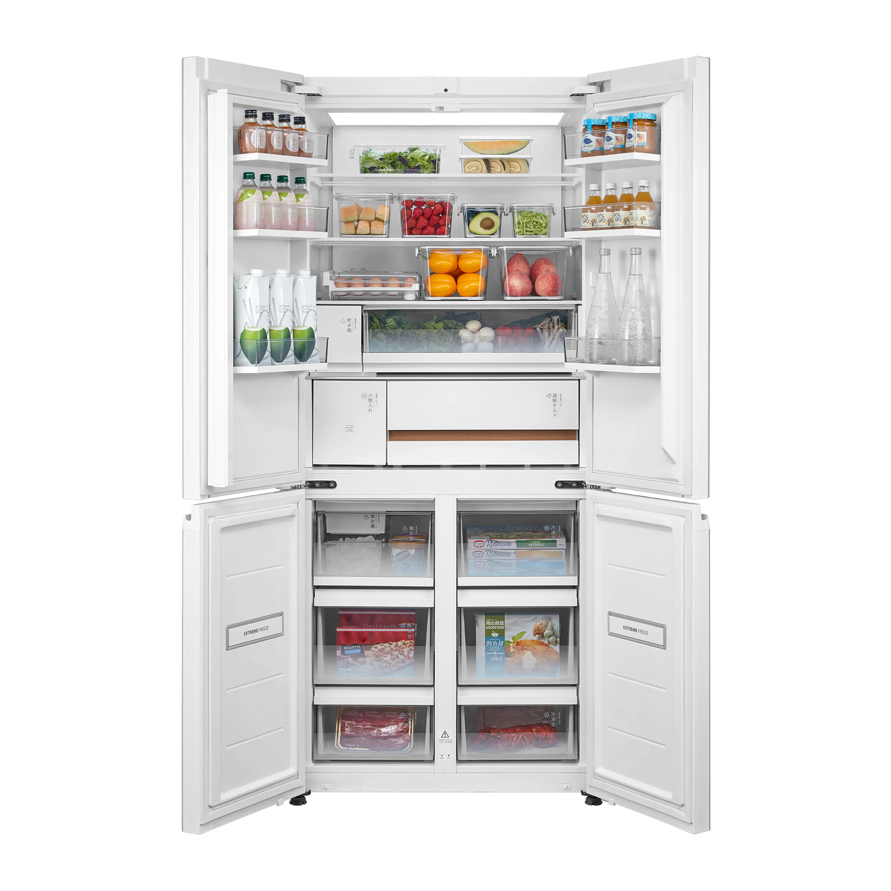 Toshiba Refrigerators