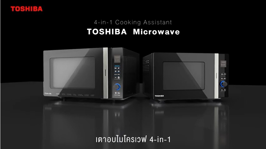 Microwave Oven Model MV-TC26TF(BK)| Toshiba Thailand