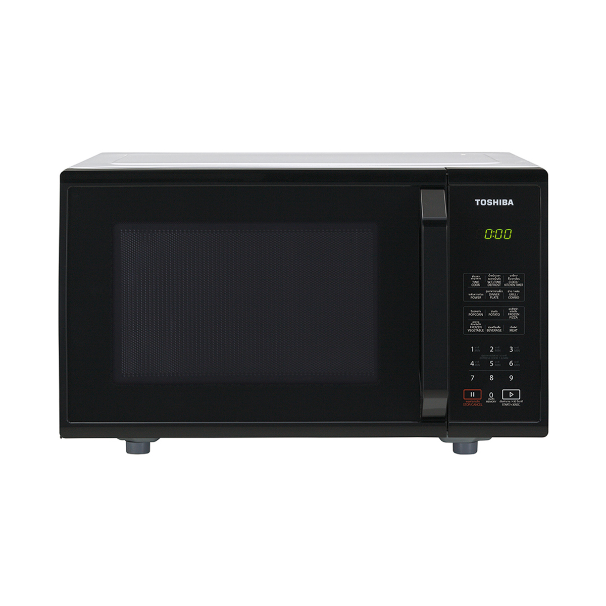 แคตตาล็อก