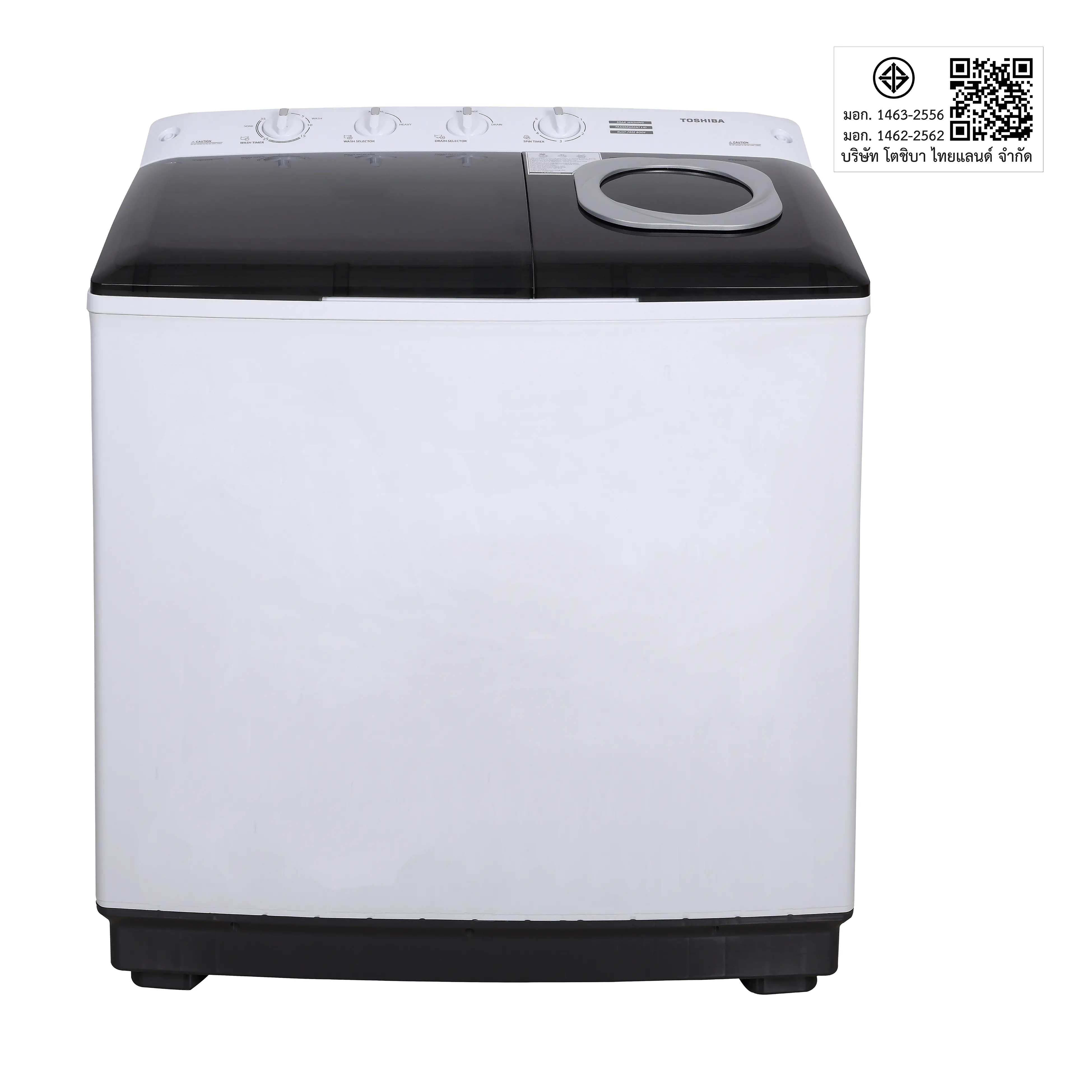 TOSHIBA DOUBLE SHAWAER WASH 2024年製 4,5kg TOSHIBA Double Shower Wash 4.5kg 2024年製 - メルカリ