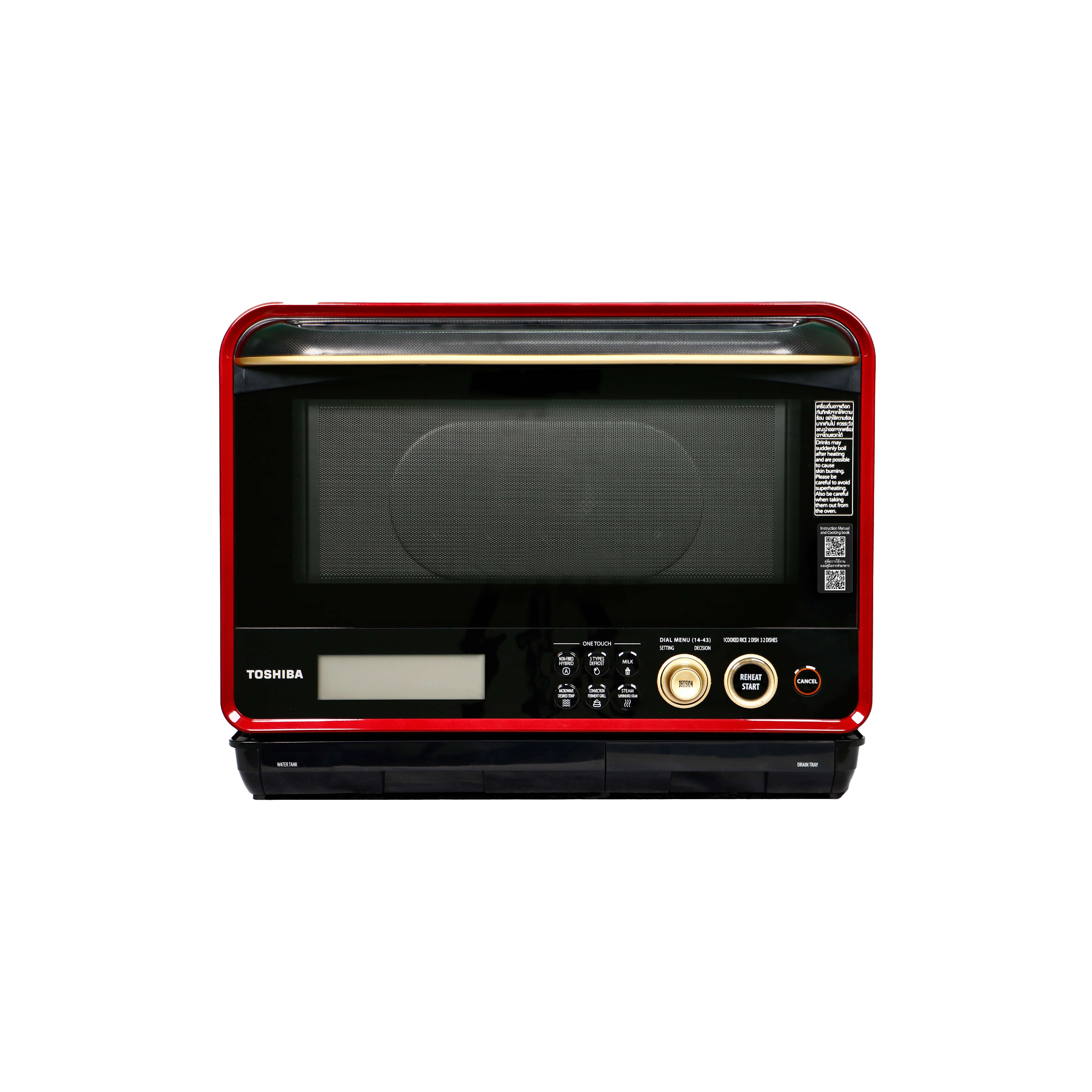 Micro oven store under 5000