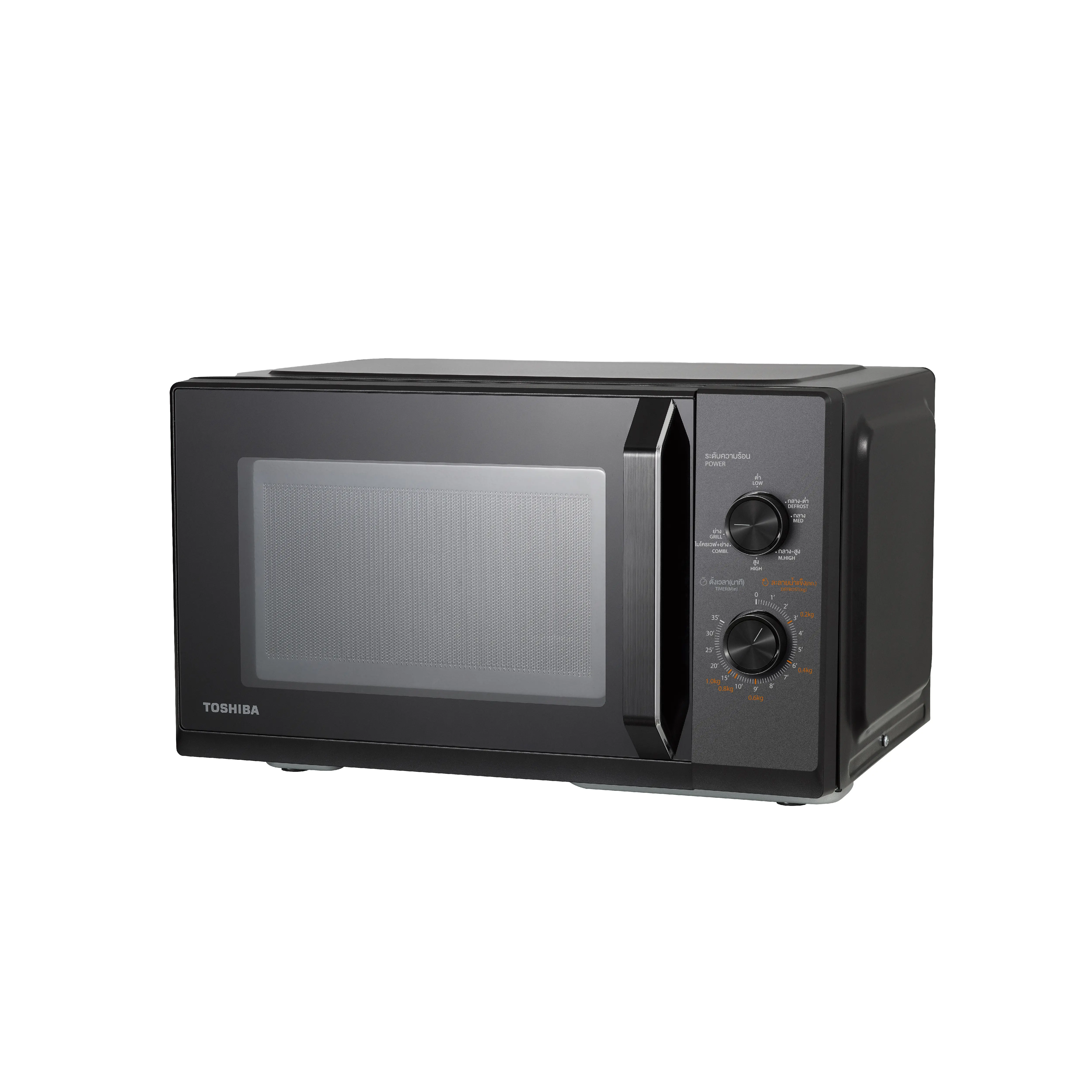 Amazon.com: Toshiba TY-CWU700 Vintage Style Retro Look Micro