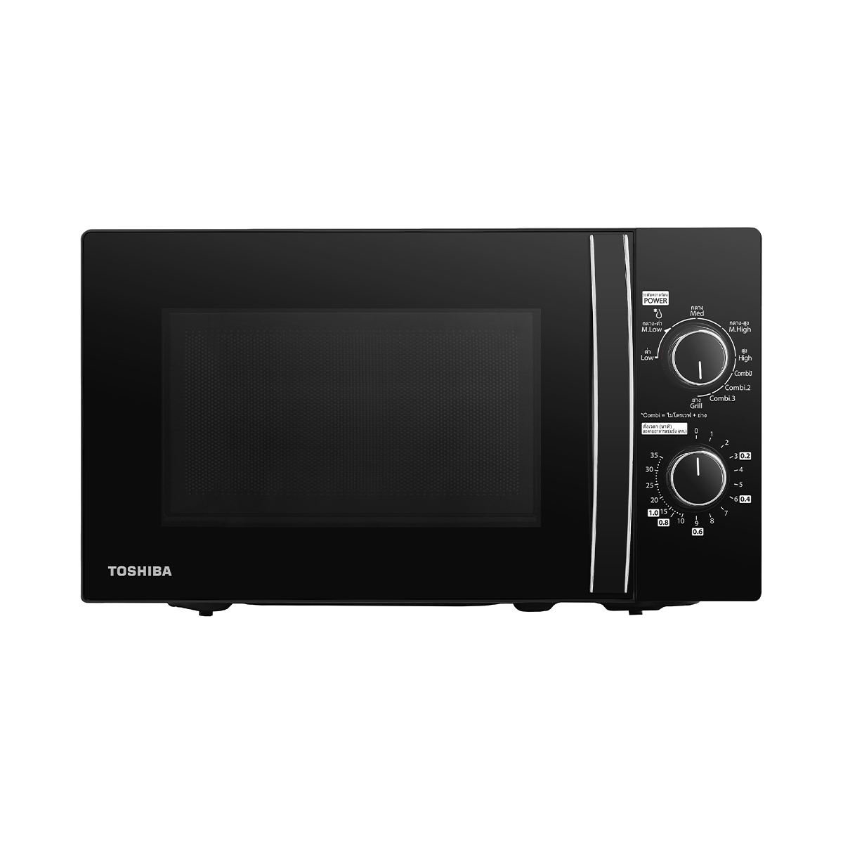 แคตตาล็อก