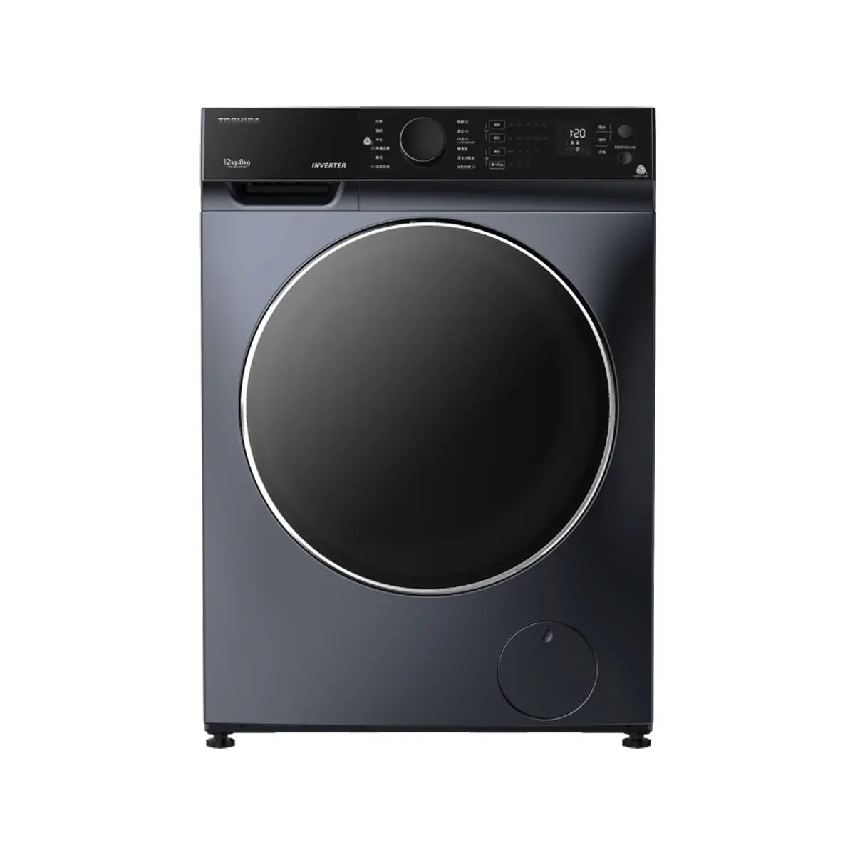laundries