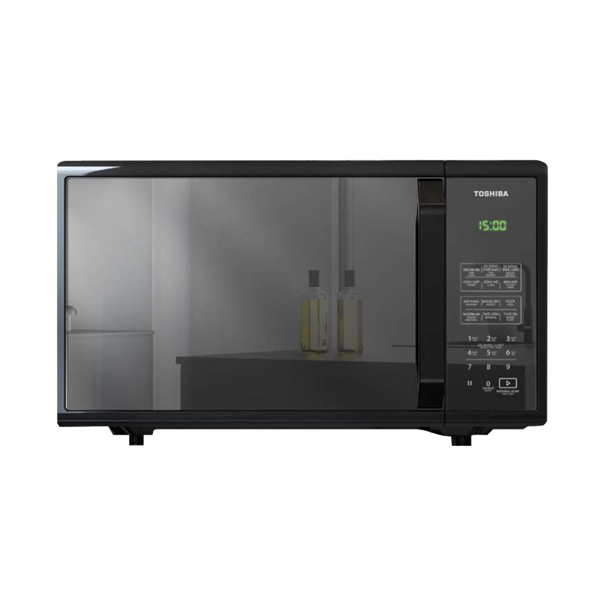 Lò vi sóng Toshiba MM-EM25PE(BM) Lò vi sóng Toshiba MM-EM25PE(BM)