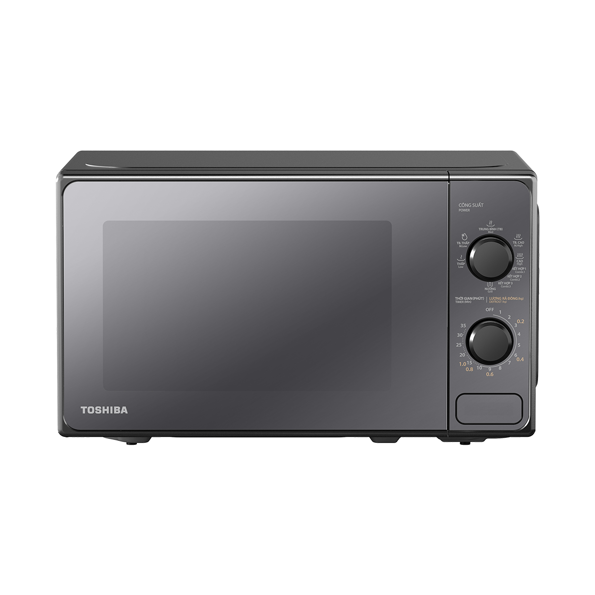 Lò vi sóng Toshiba MM2-MG20PE(BM)VN Lò vi sóng Toshiba MM2-MG20PE(BM)VN