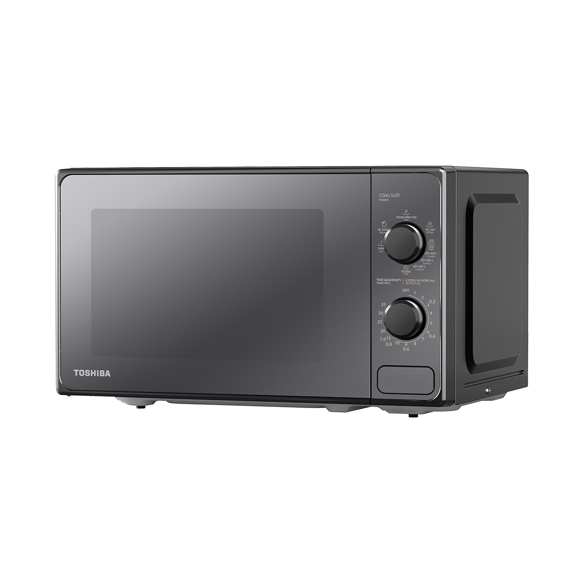 Lò vi sóng Toshiba MM2-MG20PE(BM)VN - hình ảnh thực tế Lò vi sóng Toshiba MM2-MG20PE(BM)VN - hình ảnh thực tế