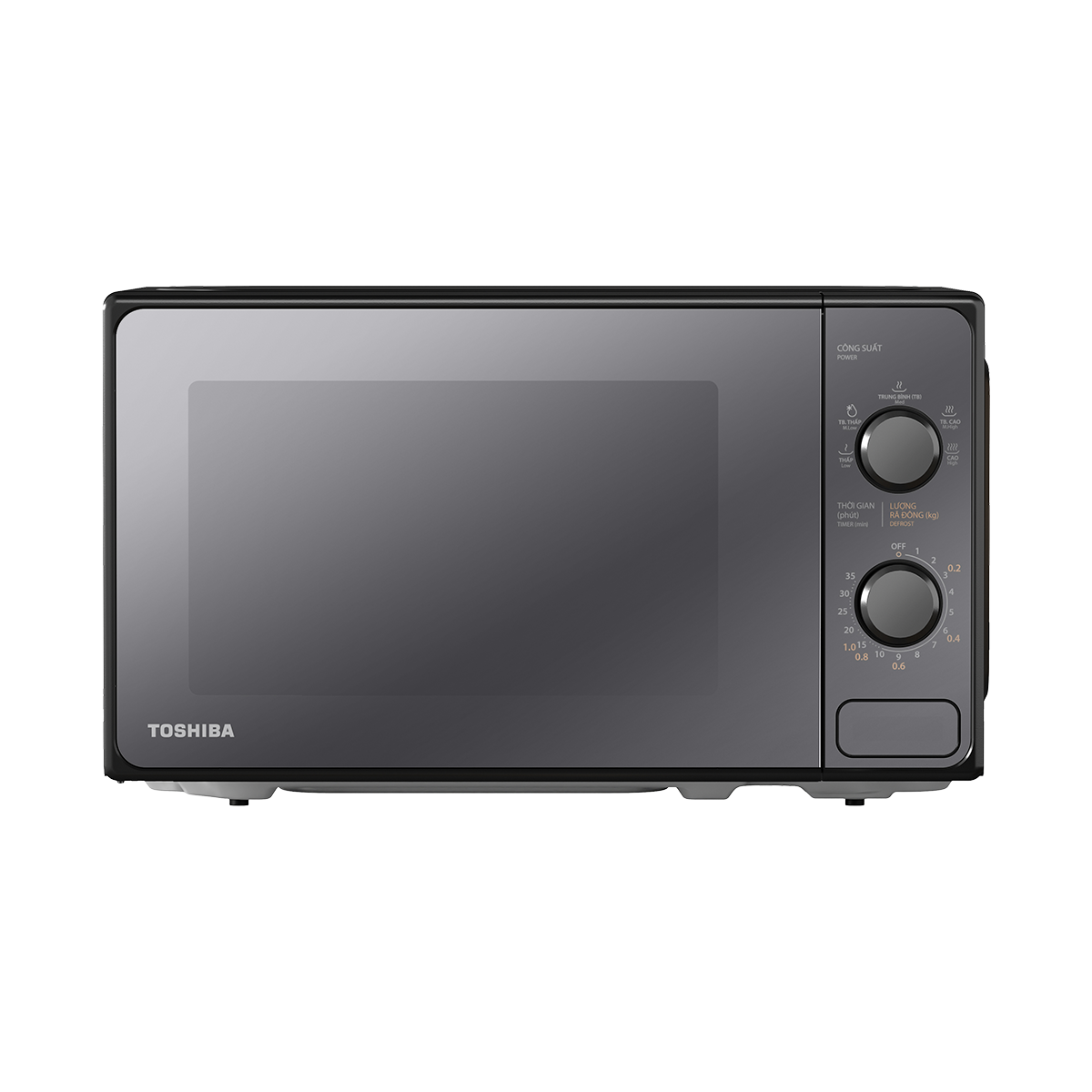 Lò vi sóng Toshiba MM2-MM20PE(BM)VN Lò vi sóng Toshiba MM2-MM20PE(BM)VN