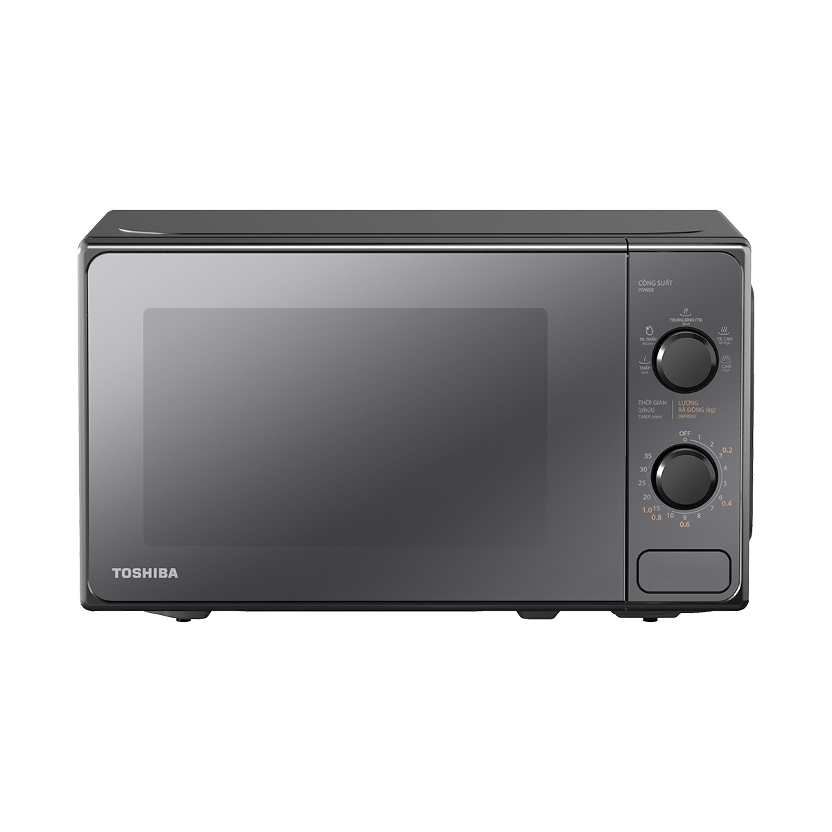 Thiết kế Toshiba MM2-MM20PE(BM)VN Thiết kế Toshiba MM2-MM20PE(BM)VN
