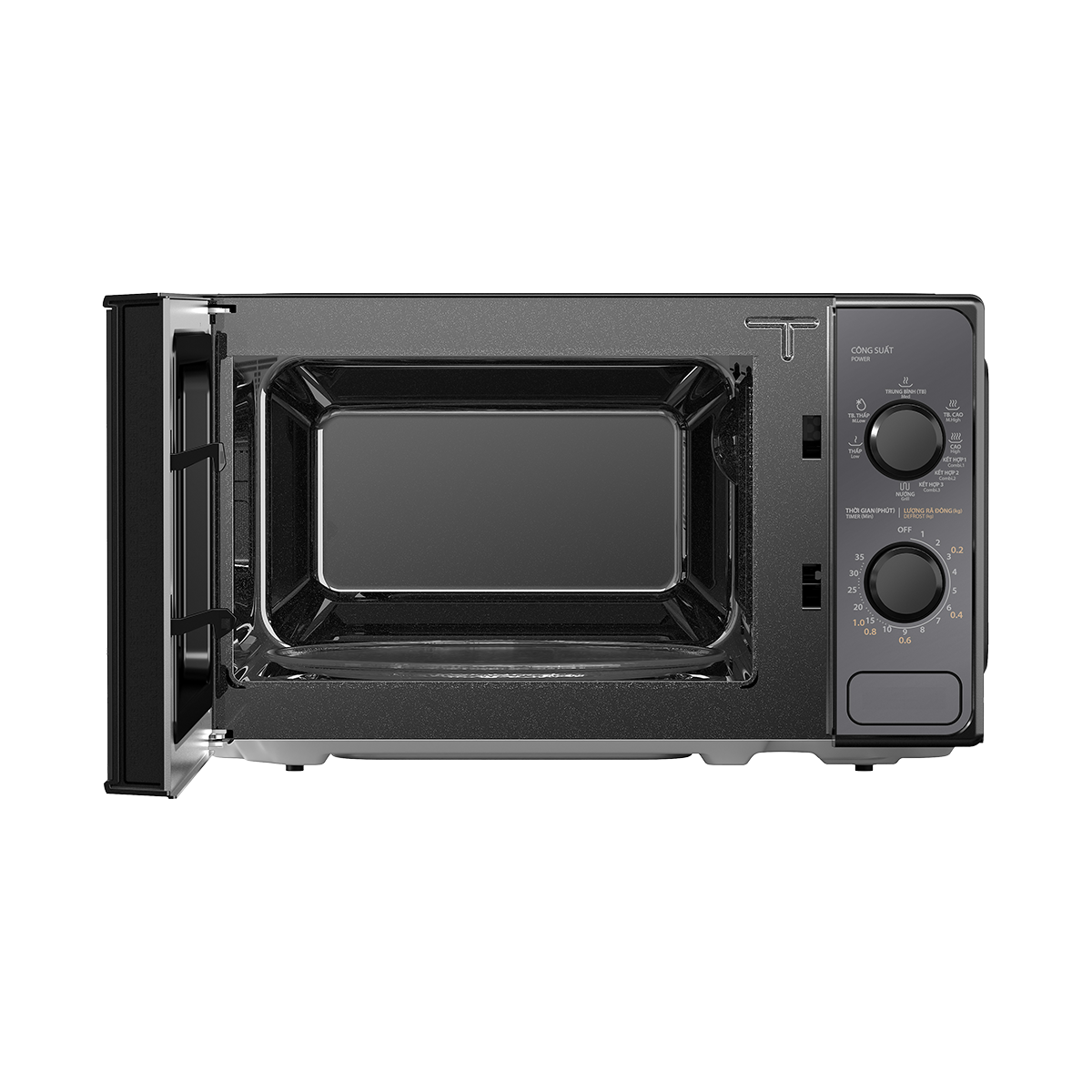 Lò vi sóng Toshiba MM2-MM20PE(BM)VN - hình ảnh thực tế Lò vi sóng Toshiba MM2-MM20PE(BM)VN - hình ảnh thực tế