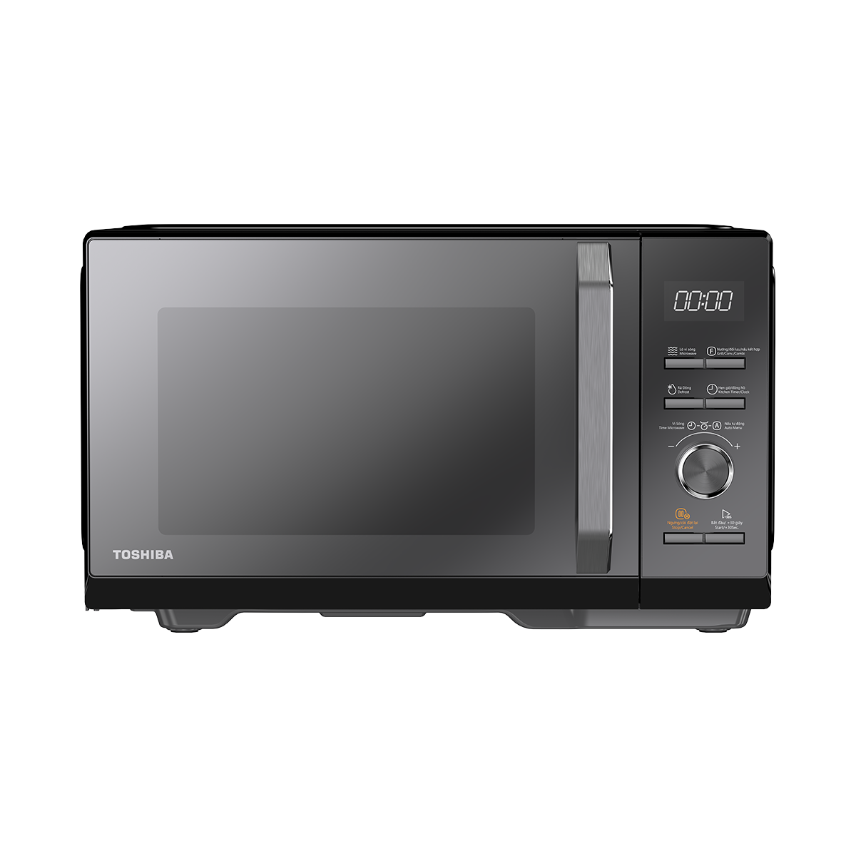 Lò vi sóng Toshiba MW3-AC27PE(BM)VN Lò vi sóng Toshiba MW3-AC27PE(BM)VN