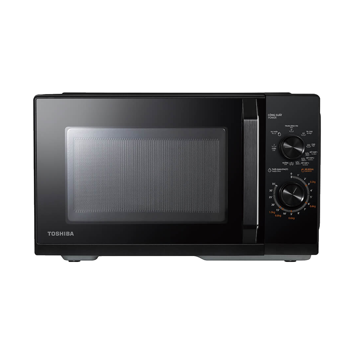 Lò vi sóng Toshiba MW3-MG25PE(BK) Lò vi sóng Toshiba MW3-MG25PE(BK)