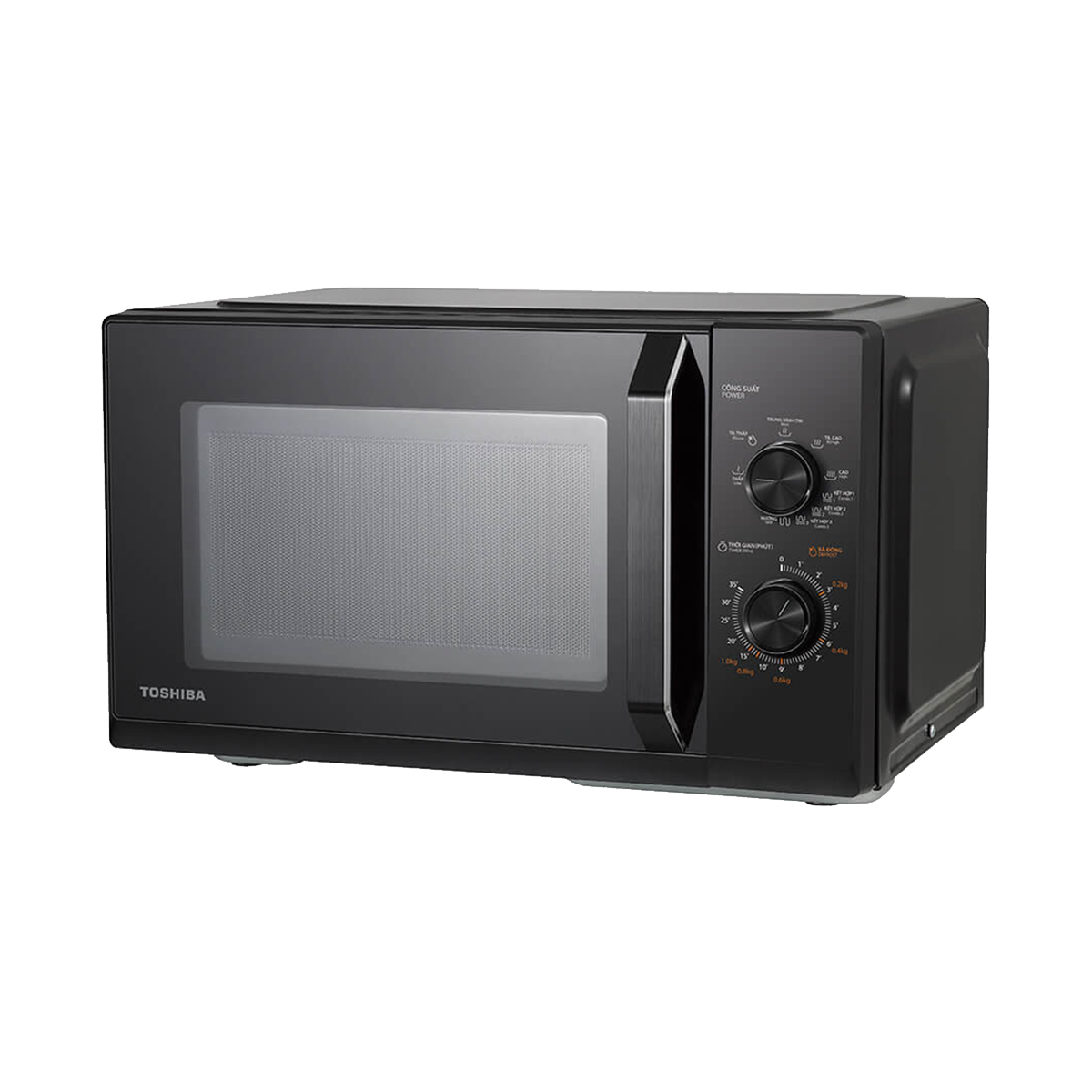 Thiết kế Toshiba MW3-MG25PE(BK) Thiết kế Toshiba MW3-MG25PE(BK)