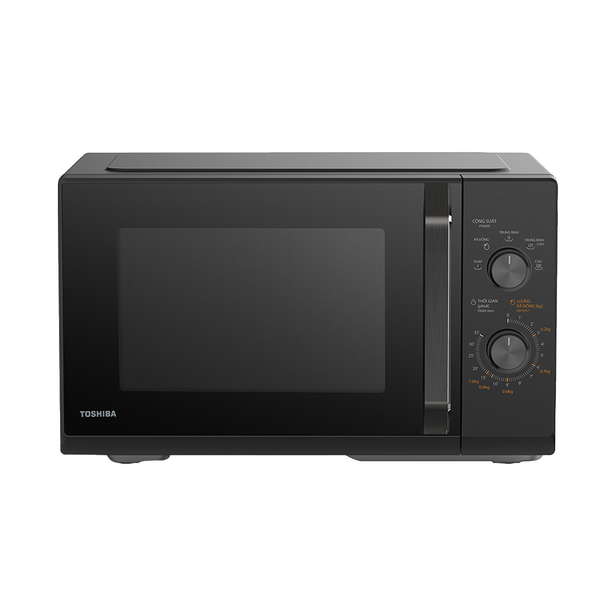 Lò vi sóng Toshiba MW3-MM25PE(BK) Lò vi sóng Toshiba MW3-MM25PE(BK)