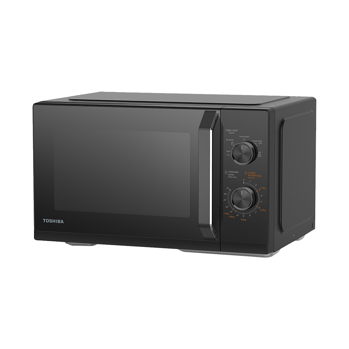 Thiết kế Toshiba MW3-MM25PE(BK) Thiết kế Toshiba MW3-MM25PE(BK)