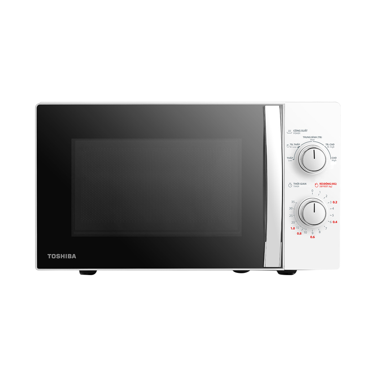 Lò vi sóng Toshiba MWP-MM20P(WH)