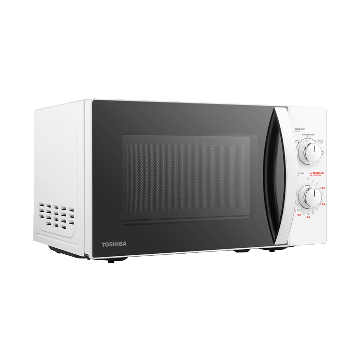 Thiết kế Toshiba MWP-MM20P(WH)