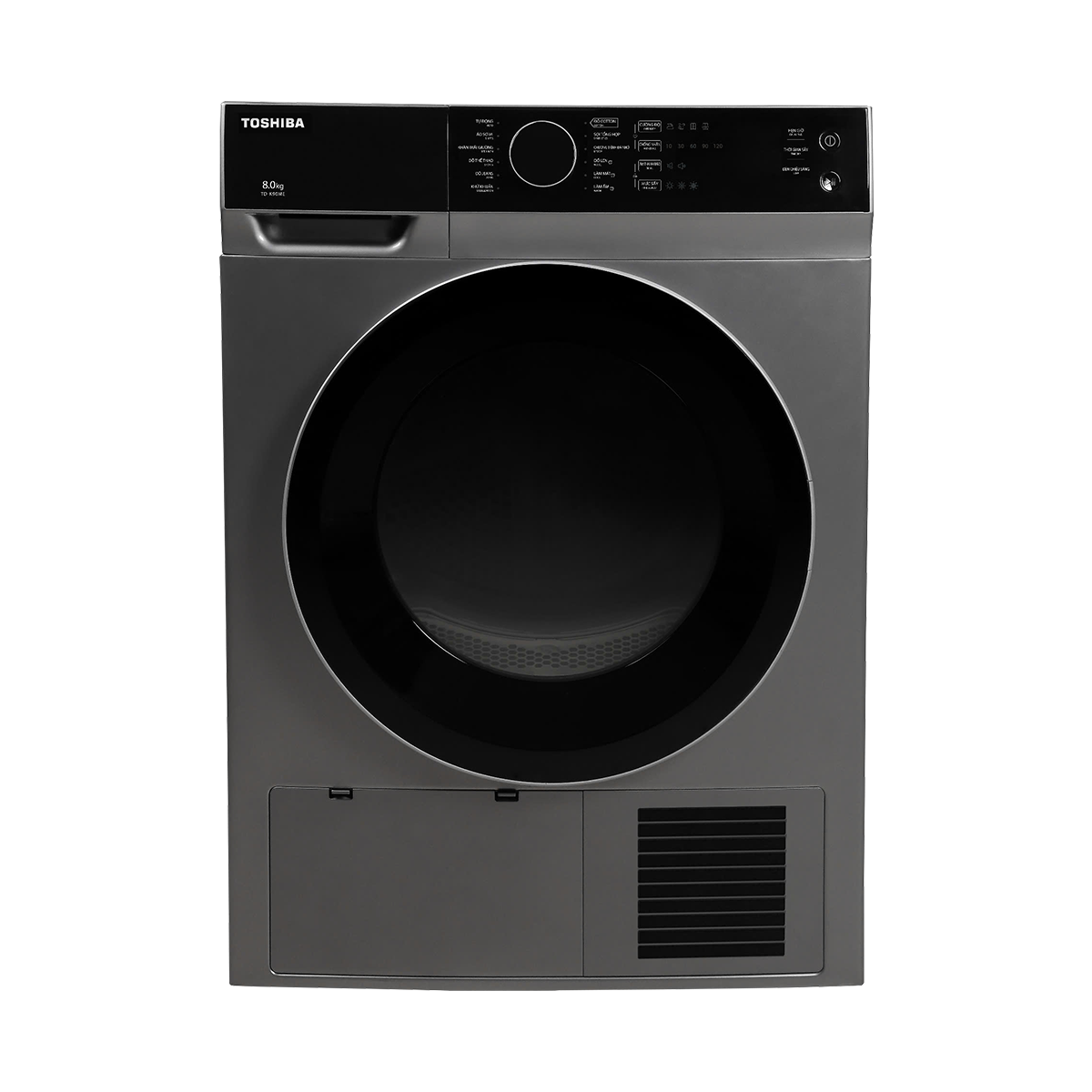Máy sấy quần áo Toshiba TD-K90MEV(SK) Máy sấy quần áo Toshiba TD-K90MEV(SK)