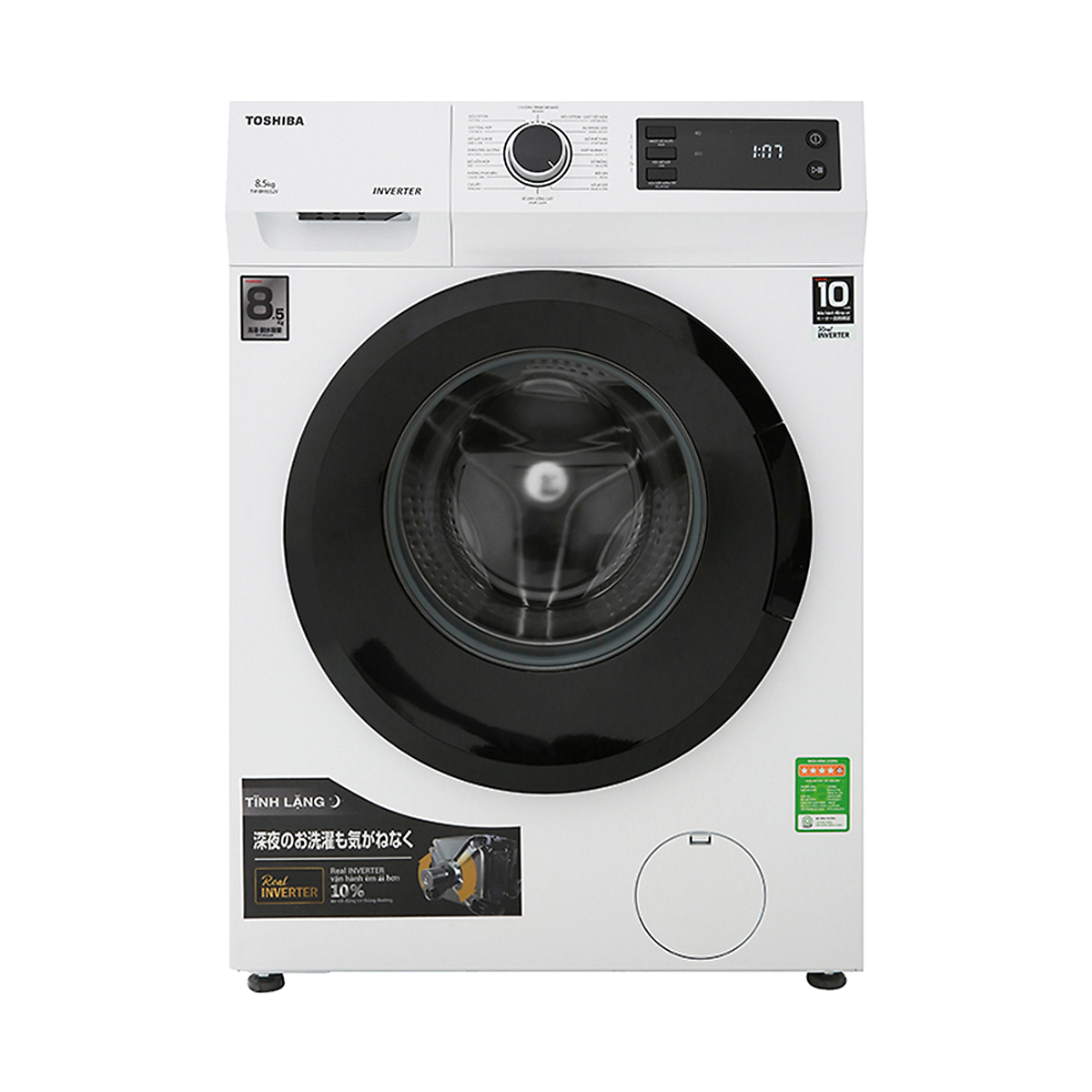 Máy giặt Toshiba TW-BH95S2V(WK) Máy giặt Toshiba TW-BH95S2V(WK)