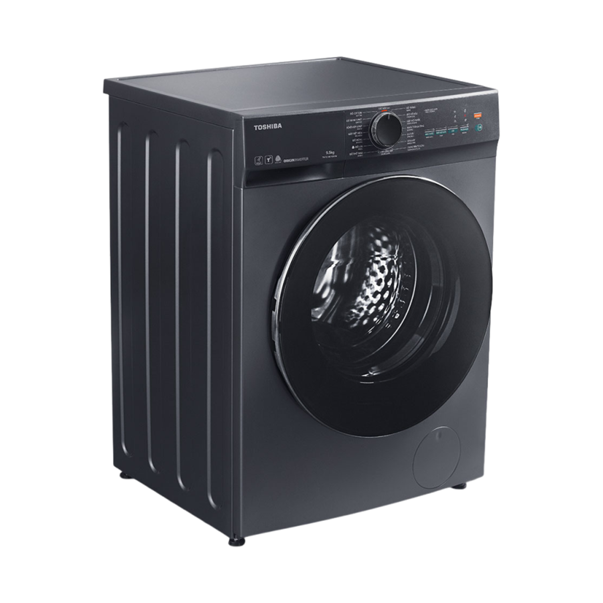 Máy giặt Toshiba TW-T21BU105UWV(MG) - hình ảnh thực tế Máy giặt Toshiba TW-T21BU105UWV(MG) - hình ảnh thực tế