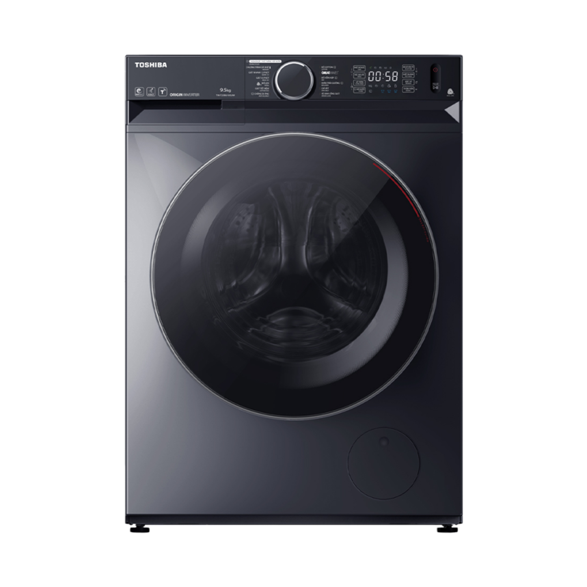 Máy giặt Toshiba TW-T23BU105UWV(MG) Máy giặt Toshiba TW-T23BU105UWV(MG)