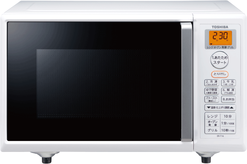 ER-T16 | 電子レンジ/オーブンレンジ | 東芝ライフスタイル株式会社 