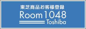 Room1048 Toshiba