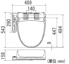 温水洗浄便座 SCS-T160 仕様表・寸法図：家電製品 Toshiba Living Doors