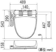 温水洗浄便座  仕様表・寸法図：家電製品