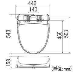 温水洗浄便座 SCS-T275 仕様表・寸法図：家電製品 Toshiba