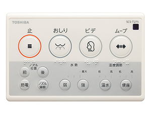 Amazon | 東芝 温水洗浄便座（貯湯式）パステルアイボリー