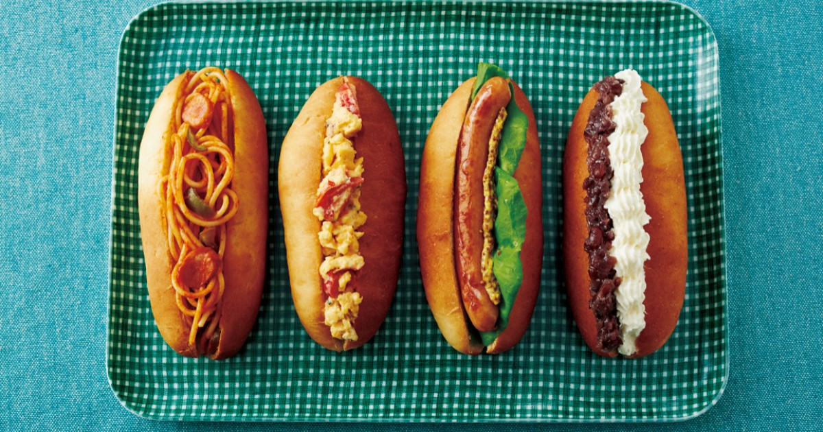 コッペパンページ ふわこっぺ