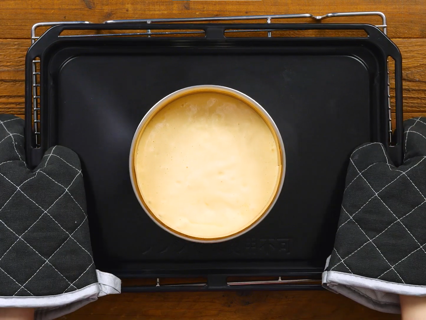 メロンのショートケーキ（工程⑧）