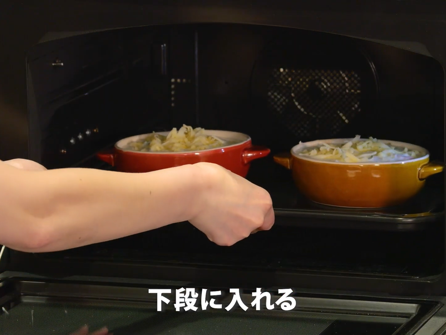 かぼちゃとベーコンのトマトグラタン（工程③）
